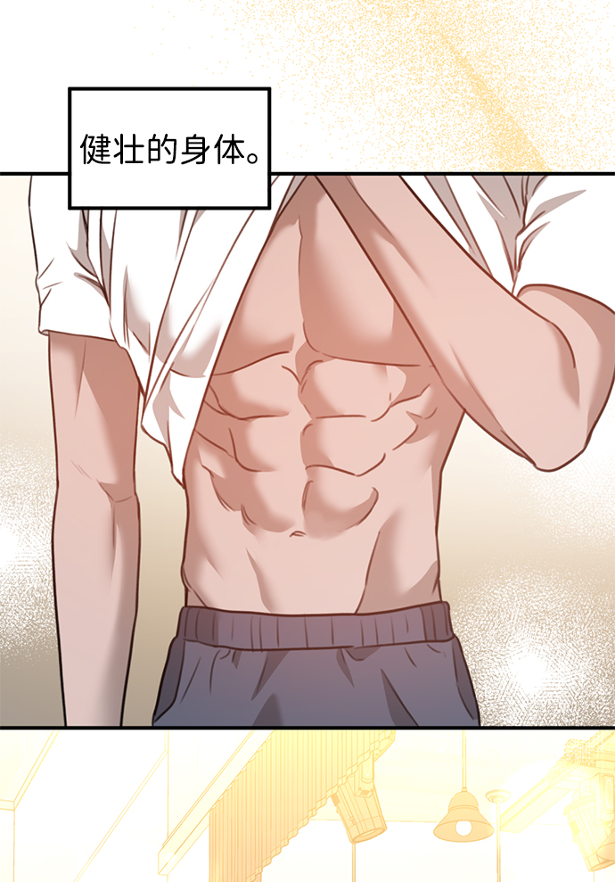 章节图片